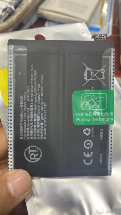 Mobile%20Battery%20for%20OPPO%20BLP767%20Oppo%20Find%20X2%20Pro%20-%20Image%202