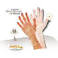 Hand Gloves, Examination Vinyl Hand Gloves.