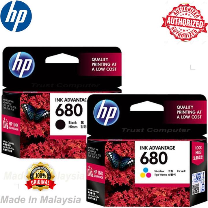 HP 680 Ink Adventage Cartridge-Complex Set (Black and Color) - Printer 1115, 1118, 2135, 2138, 3635, 3636, 3638, 4675, 4678 (Full Set)
