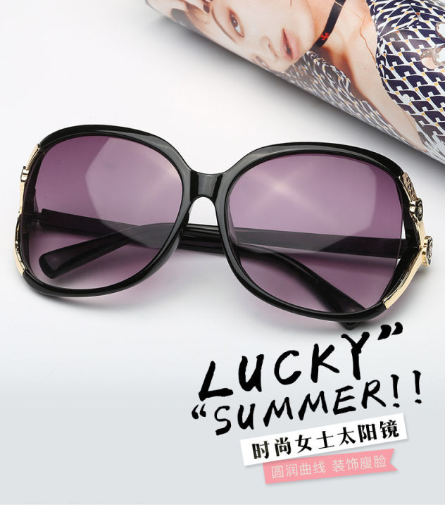 Classical%20Fashionable%20New%20Model%20Sunglass%20For%20Women/Girls%20-%20Image%205