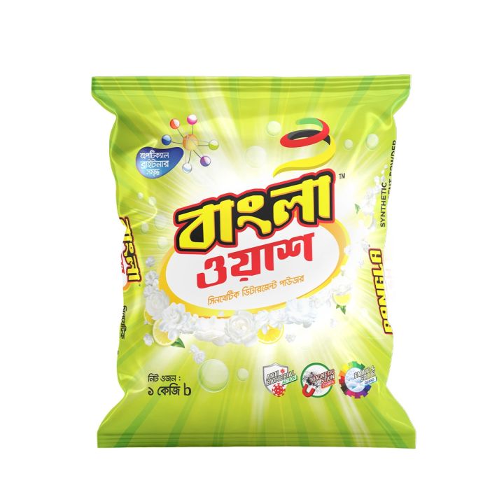 BANGLA%20WASH%20Detergent%20Powder%201%20kg%20-%20Image%202