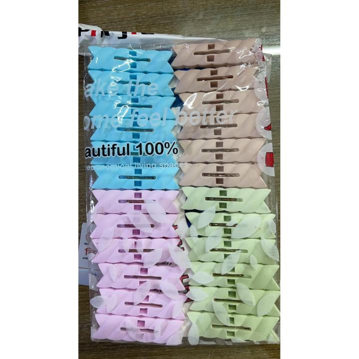 Thai Cloth Drying Clip (20 Pcs)- MultDeign - Hanger