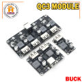 USB 4Channel QC3.0 QC2.0 DC-DC Buck Converter Charging Step Down Module 6-32V 9V 12V 24V to Fast Quick Charger Circuit Board 5V. 