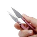 （New）1Pc Multicolor tainle teel U-hape Cloth Yarn Thread nipper Cutting. 