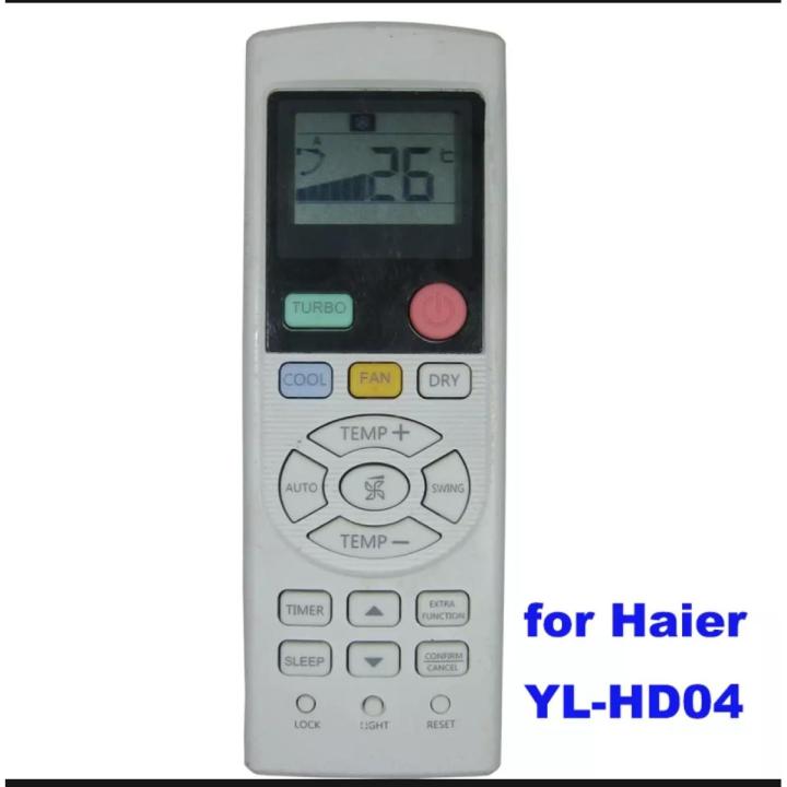 Haire Ac Remote