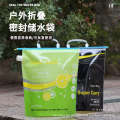 Large opening with sealing, folding outdoor bucket, portable storage bag, basin, multi-purpose water bucket. 