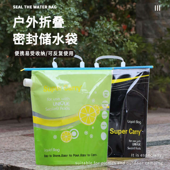 Large opening with sealing, folding outdoor bucket, portable storage bag, basin, multi-purpose water bucket