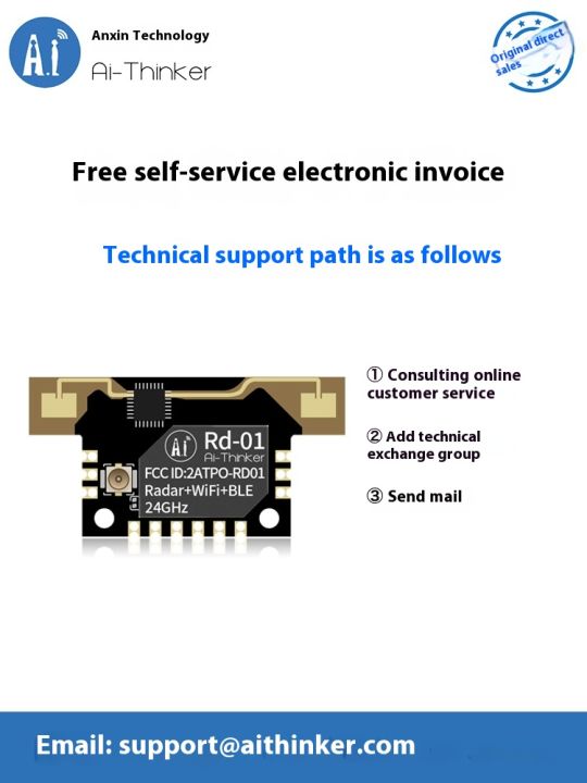 Anxinke%2024G%20millimeter%20wave%20radar%20Rd-01%20human%20presence%20sensor%20induction%20module%20with%20WiFi%20and%20Bluetooth%20function%20-%20Image%203