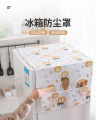 PEVA refrigerator cover single door double door refrigerator dust cover waterproof dustproof oil proof household refrigerator cover towel home fabric. 