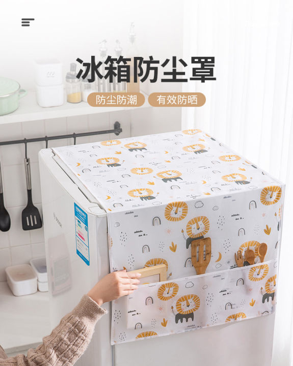 PEVA%20refrigerator%20cover%20single%20door%20double%20door%20refrigerator%20dust%20cover%20waterproof%20dustproof%20oil%20proof%20household%20refrigerator%20cover%20towel%20home%20fabric%20-%20Image%203