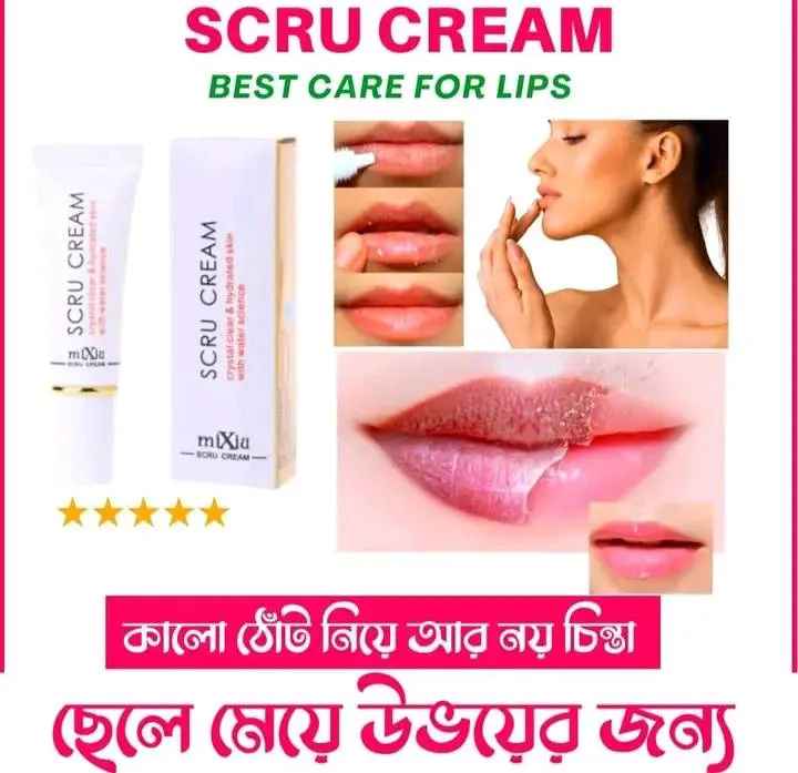 Scru%20Cream%20Lips%20Scrub%20-%20Lip%20Balm%20-%20Lip%20Balm%20-%20Lip%20Balm%20-%20Image%204
