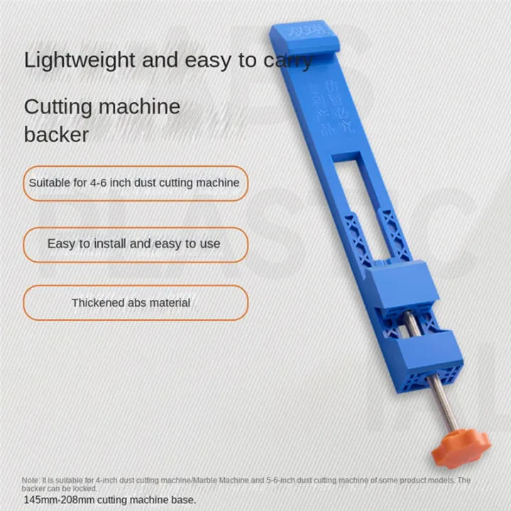 Adjustable%20Cutting%20Knife%20Holder%20Positioning%20Fixing%20Clip%20Accessories%20-%20Image%205