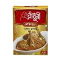 Radhuni Roast Masala - 35gm. 