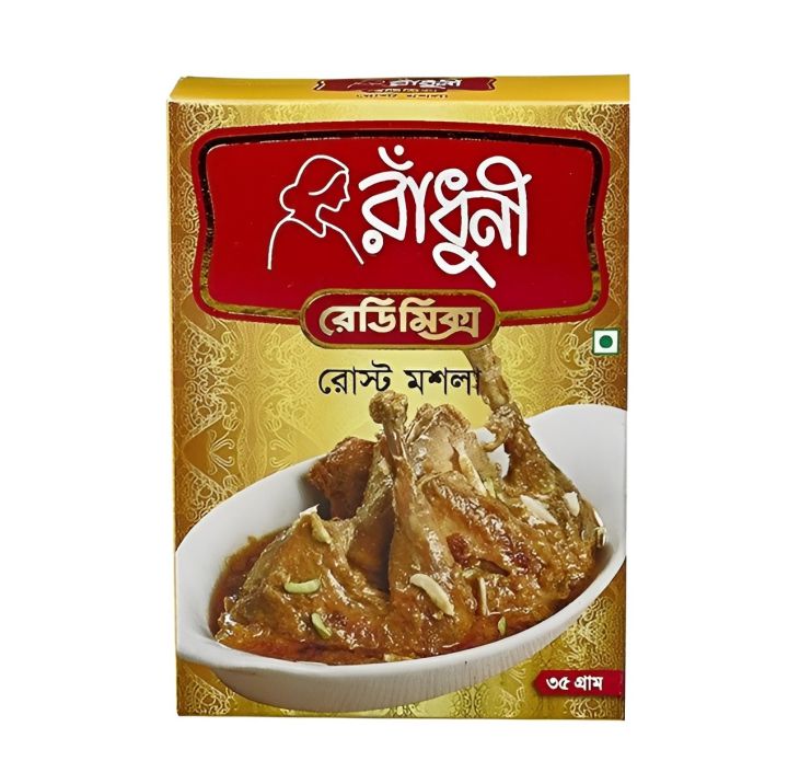 Radhuni Roast Masala - 35gm