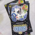 Tattoos Special Design Temporary Tattoos Body Art Sticker combo 2pcs. 