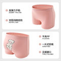 Only one children's underwear wholesale horizontal stripe girls underwear cute cartoon cotton class A baby boxer panties.