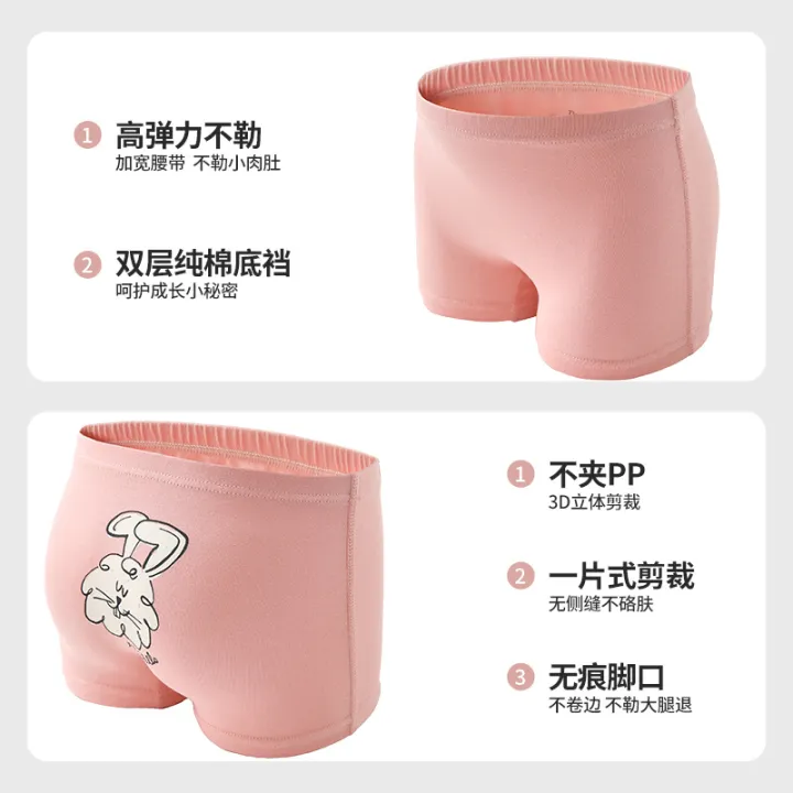 Only%20one%20children's%20underwear%20wholesale%20horizontal%20stripe%20girls%20underwear%20cute%20cartoon%20cotton%20class%20A%20baby%20boxer%20panties%20-%20Image%203
