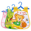 Baby Dining Bib Button System -1pcs. 