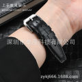 Applicable WAN Pilot's Little Prince Quick Release Leather Strap Mark XVIII 18 Men's Chronograph Watch 20mm.