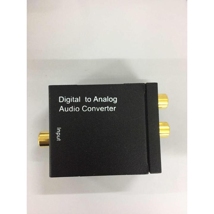 Digital Optical Coax to Analog RCA L/R Audio Converter Adapter with Fiber Cable & USB Cable & Mainframe