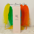 Beauty Of Joseon Cleansing Oil.