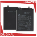 Huawei P30 Lite Battery Original, Model HB356687ECW (3340mAh) High Capacity Phone Battery, ADVANSITY. 
