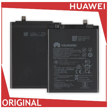 Huawei P30 Lite Battery Original, Model HB356687ECW (3340mAh) High Capacity Phone Battery, ADVANSITY