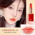 LINNSZ Lynn Makeup Warm Color Change Lip Balm, Carrot Red Cherry Warm Change Lipstick, Light Lip Lines Moisturize the Lips.