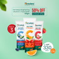 Buy Himalaya Brightening Vitamin C Face Wash-100ml Pack Of 3. 