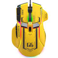 Free Wolf G6 Wired Mechanical Mouse, Macro Programming, RGB Dazzling Luminous Computer, Notebook, E-sports Game, Press. 