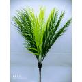 Artificial Date Leaves Bunches 1 Stick 9 Leaves 20inc/50cm long. 