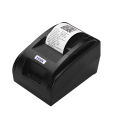 HXSJ HOIN Small Portable USB 58mm Thermal Receipt Printer Voice Broadcast Bill Ticket Printing Compatible with ESC/POS for Windows/Linux/Android Systems for Supermarket Store Business.