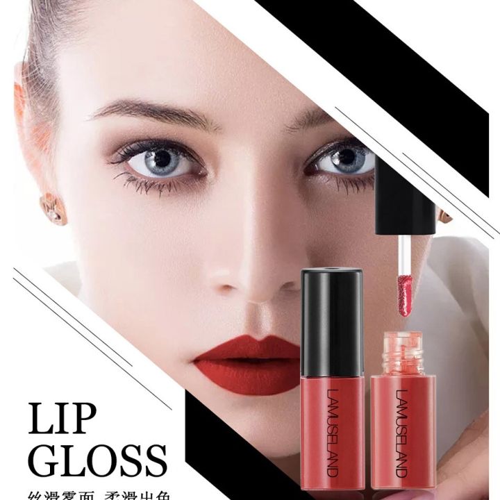Mini 12-Color Lip Gloss - Smooth Glaze Finish, Matte Texture, Long-Lasting, Non-Sticky, Easy-to-Apply Liquid Lip Color with Cup Packaging