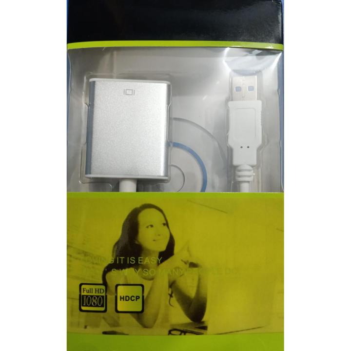 USB 3.0 to HDMI Adapter, USB to HDMI Adapter Full HD Video Audio Mu