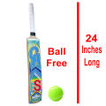 Cricket Bat for kids with Free ball 24 inches - Cricket Bat. 