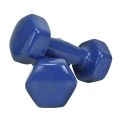 1kg vinyl Dumbbell- 1 pair Multicolor- Citizen Sports. 