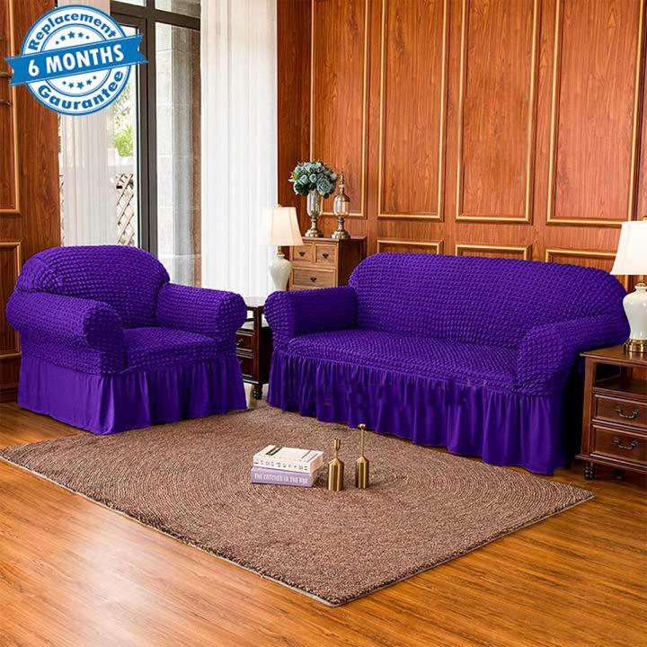 2+2+1 Turkey (Purple color ) Sits Furniture Protective Sofa Cover