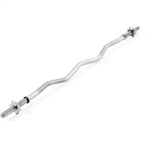 4 Feet EZ Bar (China) - Nickel - Citizen Sports