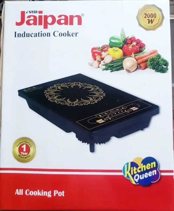 Prestige%20/%20Jaipan%20Induction%20Cooker%20Power%20(2000W)%20-%20Image%205