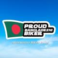 Bike Sticker - PR0UD,( Waterproof & Premium quality)/Alternative Biker Point. 