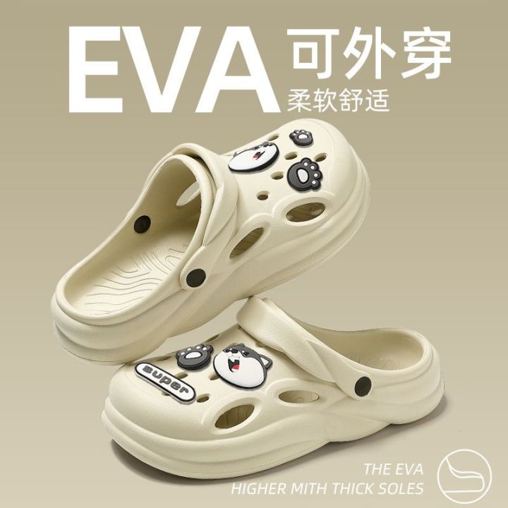 Pregnant%20Women's%20Hole%20Shoes%20Women's%20Summer%20Outdoor%20Wear%202024%20New%20Super%20Soft%20Beach%20Shoes%20Closed%20Toe%20Sandals%20for%20Men%20-%20Image%205