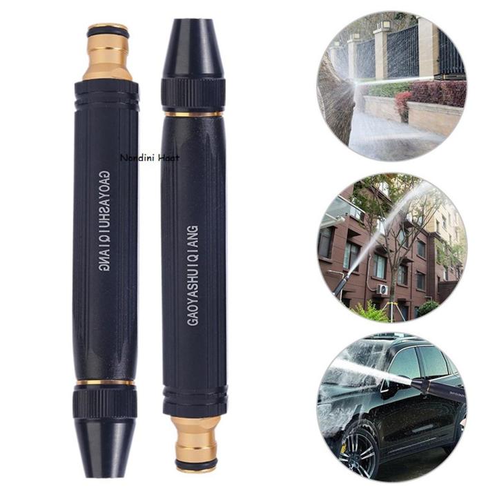 Upgrade Car Washing Water Gun Nozzle Car Wash Pipe Adjustable Water Gun Garden Watering Flowers and Vegetables Spraying Head