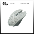 CG CHENG USB Wired Crack Breathing Light Backlight 4 Button Three-speed Adjustable DPI Gaming Mouse.