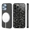 Magsafe Gloss Carbon Forged Carbon Fiber TPU Phone Case for iPhone 13 Pro Max / 12 Pro Anti-fall 14 Pro Max 15ProMax Shell Alien Alien.