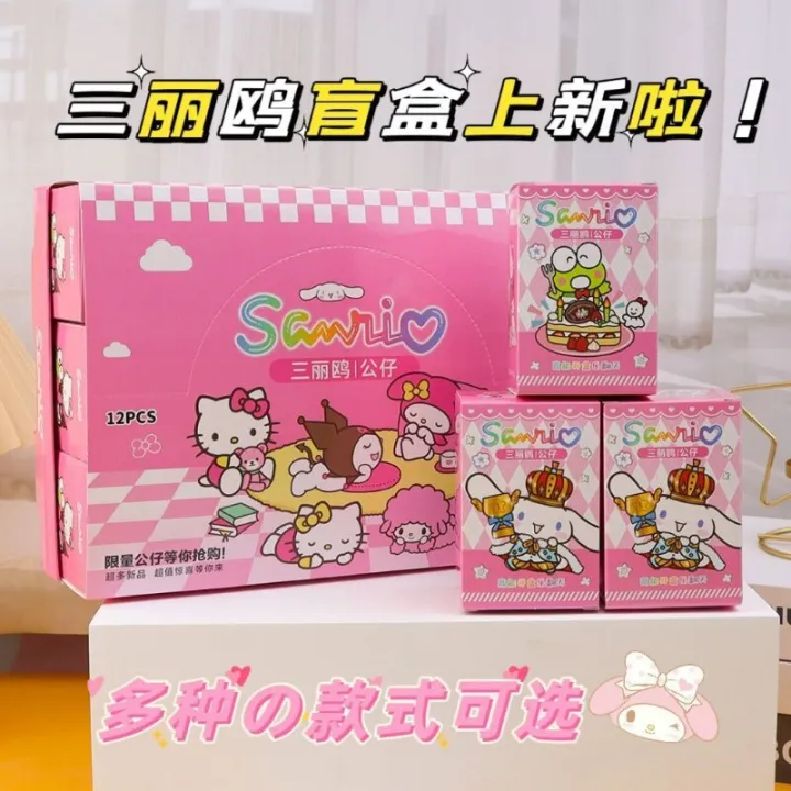 Sanrio%20Cartoon%20Blind%20Box%20Anime%20Cinnamon%20Roll%20Kawaii%20Kuromi%20Personality%20Cute%20Hand-made%20Toy%20Keychain%20Student%20Prize%20Surprise%20Gift%20-%20Image%205