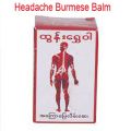 Tun Shwe Wah Balm (BARMIS) - 30GM.