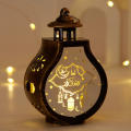 PP Ramadan Lantern Traditional Eid Decoration Islamic Light for Home Decor Party Supplies Events Islamic Celebrations Gifts for Muslims.