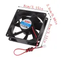 DC 12V 3 inch Cooling Fan Cooler Blower Fan Exhaust Fan. 