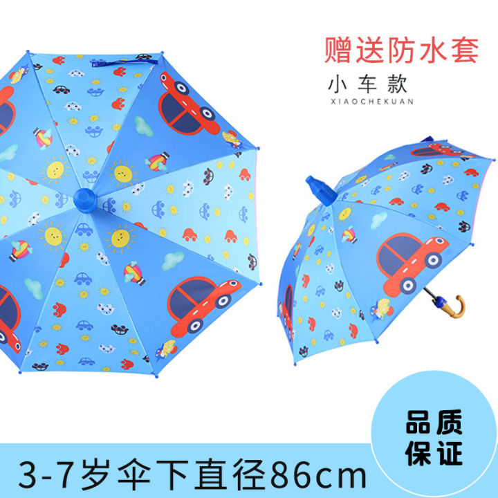 Children's%20umbrella%20automatic%20long-handled%20children's%20umbrella%20for%20boys%20and%20girls%20kindergarten%20baby%20cartoon%20umbrella%20advertising%20umbrella%20-%20Image%207