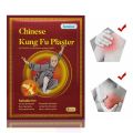 8pcs Shaolin Kungfu Herbal Plaster Chinese Medicine Pain Relief Patches Rheumatoid Arthritis Plaster Muscle Massage Foot Patch.